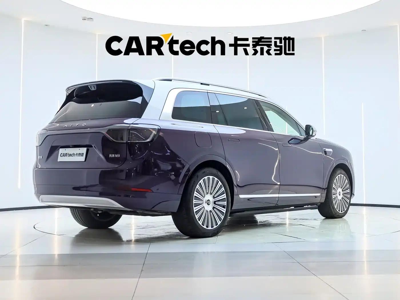 Wenjie M9 2025 Extended Range Ultra Edition 52kWh 5-Seat Version (192-line LiDAR) — миниатюра 9