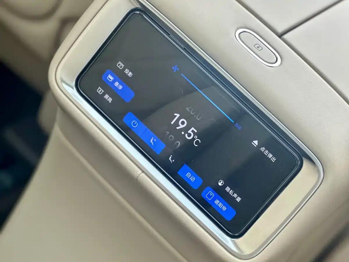 Wenjie M9 2025 Ultra Extended Range Edition 52kWh 6-Seat Version (192-line LiDAR) — миниатюра 5