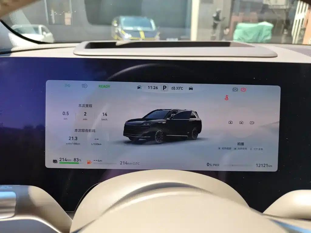 Wenjie M9 2025 Ultra Extended Range Edition (52kWh, 6-seater, 192-line LiDAR) — миниатюра 4
