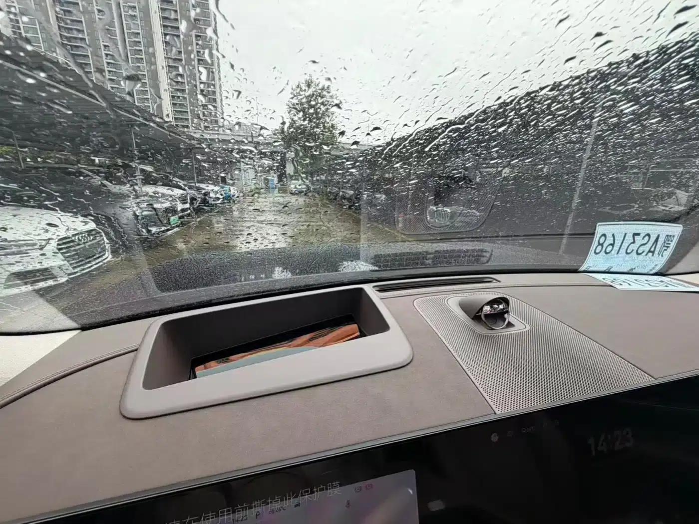 Wenjie M9 2025 Extended Range Max Edition 52kWh 6-Seat Version (896-line LiDAR) — миниатюра 23