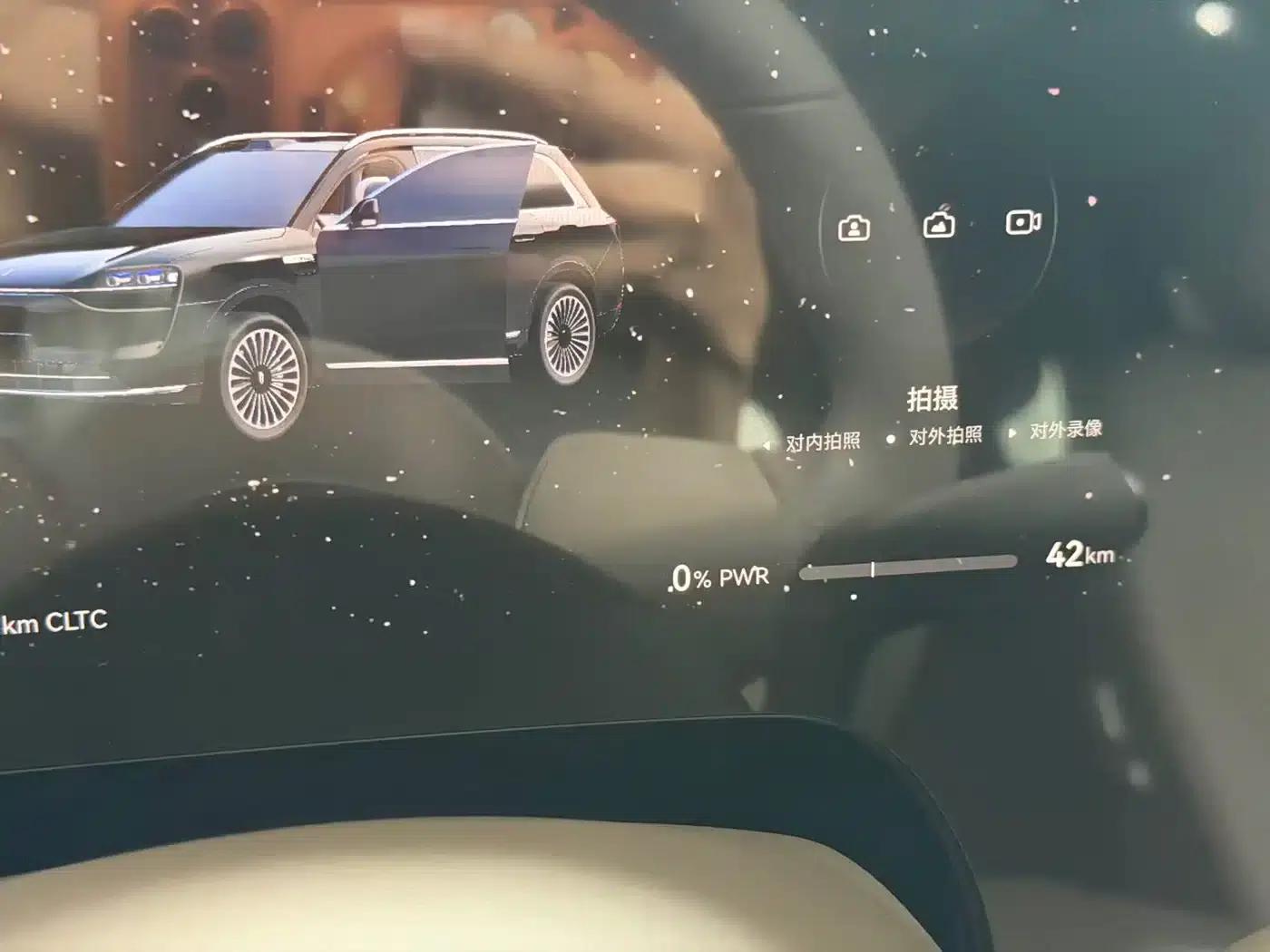Wenjie M9 2025 Extended Range Max Edition 52kWh 6-Seat Version (896-line LiDAR) — миниатюра 10
