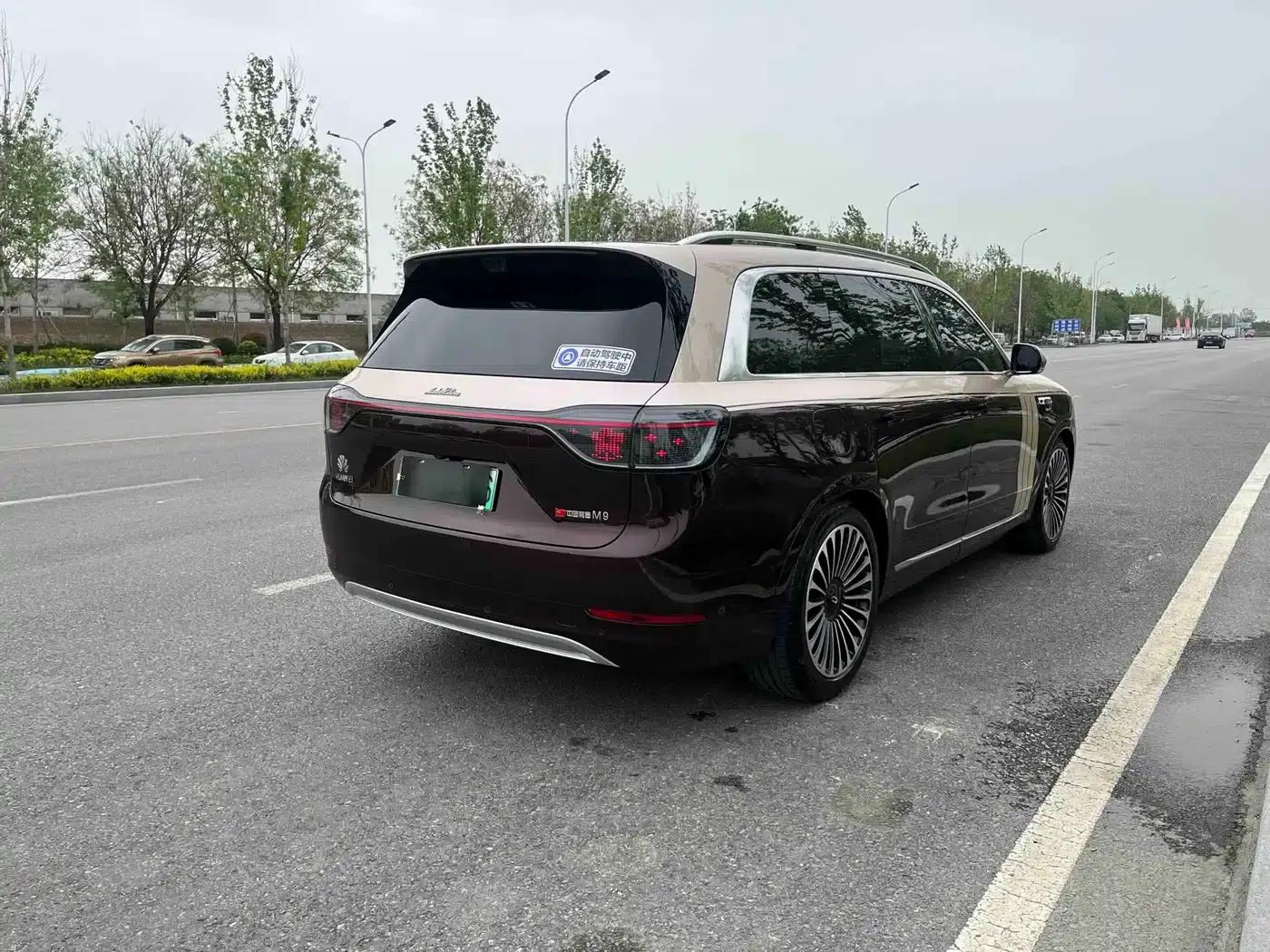 Wenjie M9 2025 Ultra Extended Range Edition (52kWh, 6-seater, 192-line LiDAR) — миниатюра 20