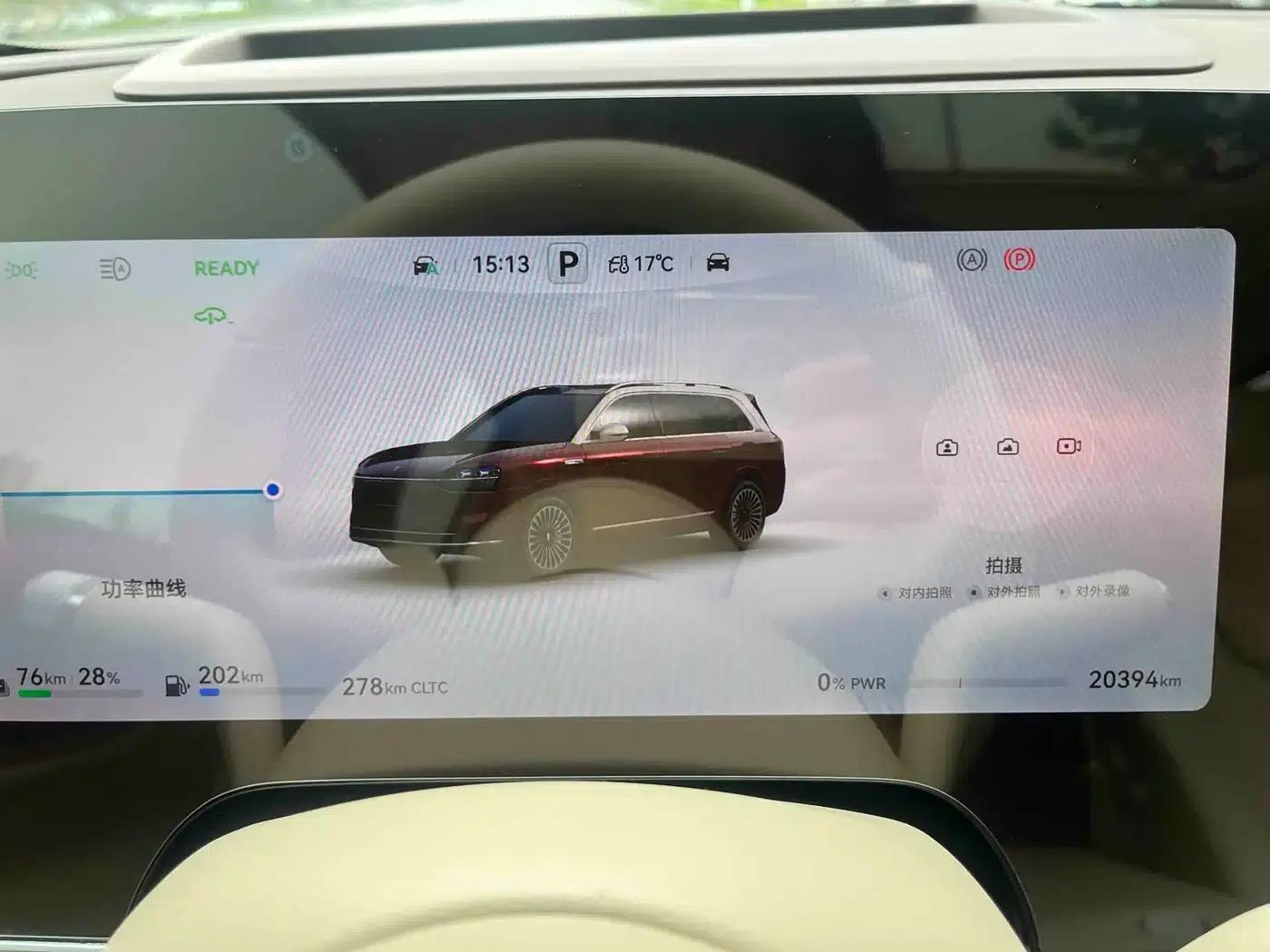 Wenjie M9 2025 Ultra Extended Range Edition (52kWh, 6-seater, 192-line LiDAR) — миниатюра 6