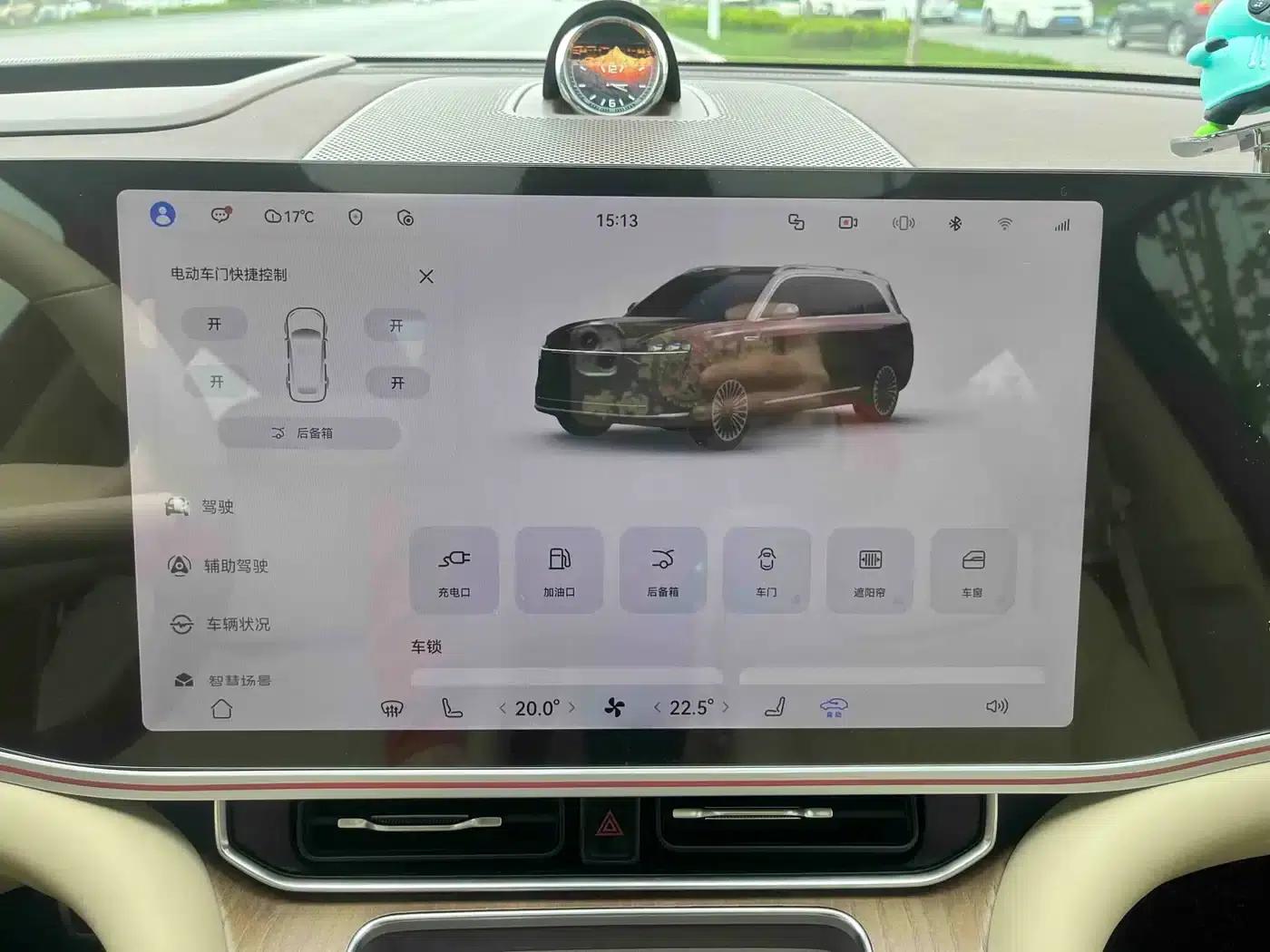 Wenjie M9 2025 Ultra Extended Range Edition (52kWh, 6-seater, 192-line LiDAR) — миниатюра 7