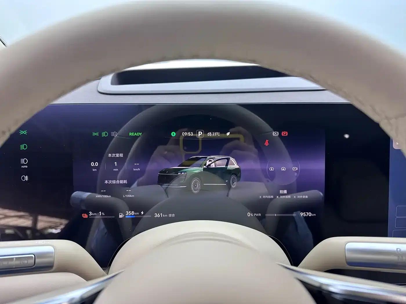 Wenjie M9 2024 Range Extended Ultra Edition 52kWh 6-Seater — миниатюра 14