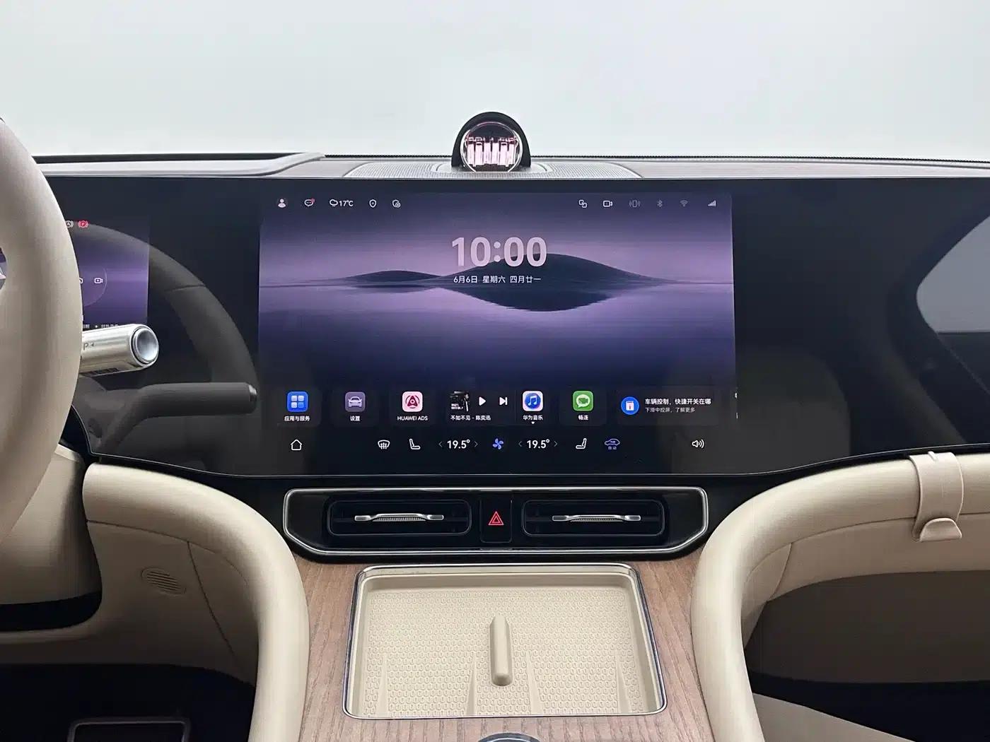 Wenjie M9 2024 Range Extended Ultra Edition 52kWh 6-Seater — миниатюра 15