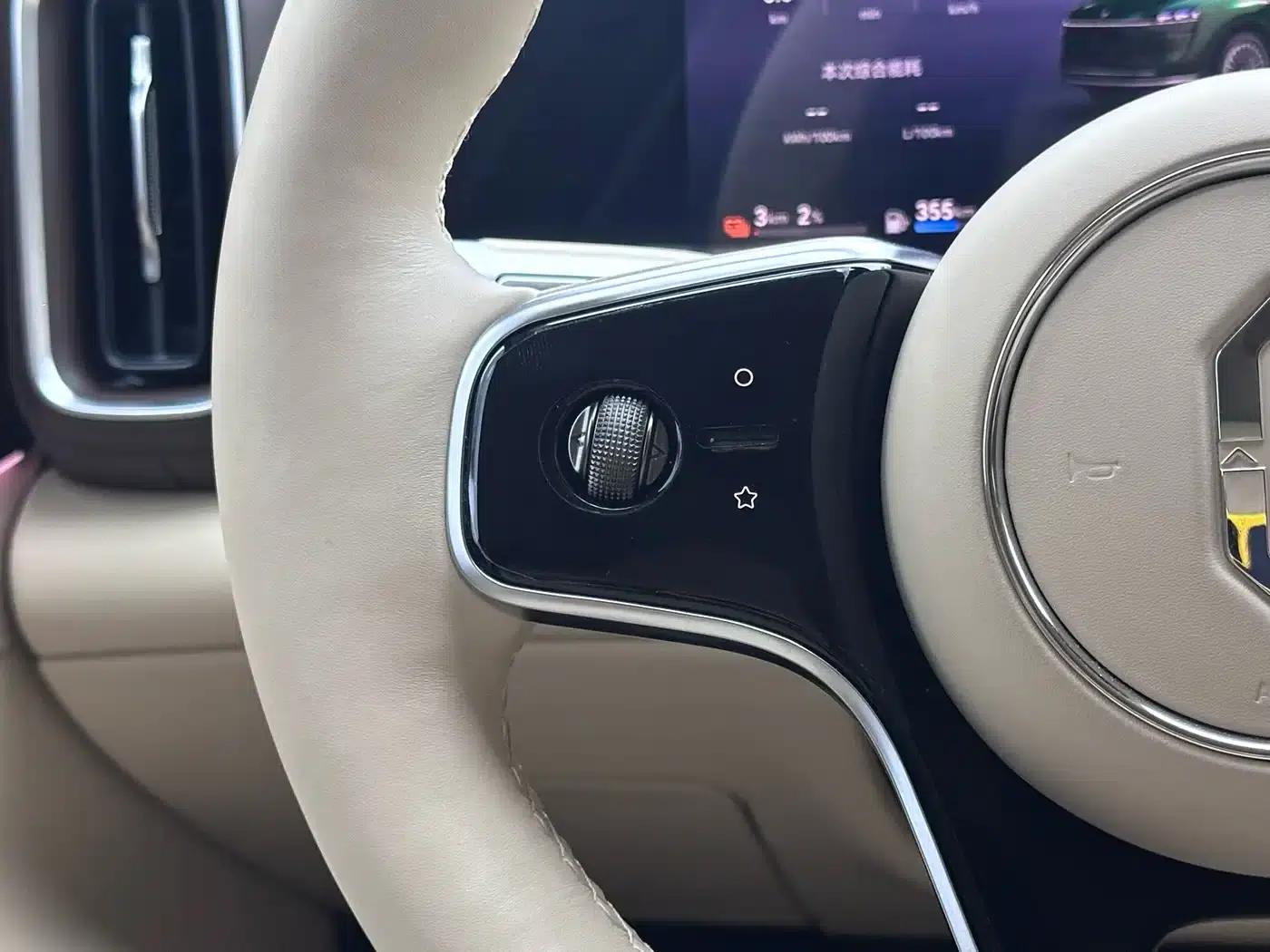 Wenjie M9 2024 Range Extended Ultra Edition 52kWh 6-Seater — миниатюра 17