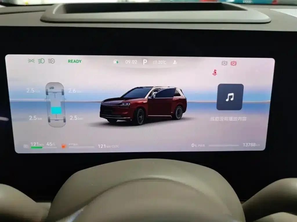 Wenjie M9 2025 Ultra Extended Range Edition 52kWh 6-Seat Version (192-line LiDAR) — миниатюра 3