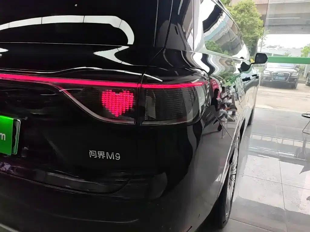Wenjie M9 2025 Ultra Extended Range Edition 52kWh 6-Seat Version (192-line LiDAR) — миниатюра 24
