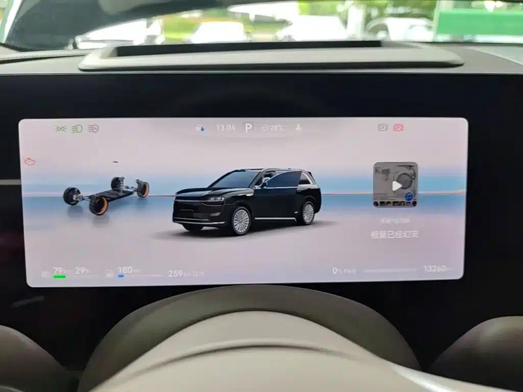 Wenjie M9 2025 Ultra Extended Range Edition 52kWh 6-Seat Version (192-line LiDAR) — миниатюра 8