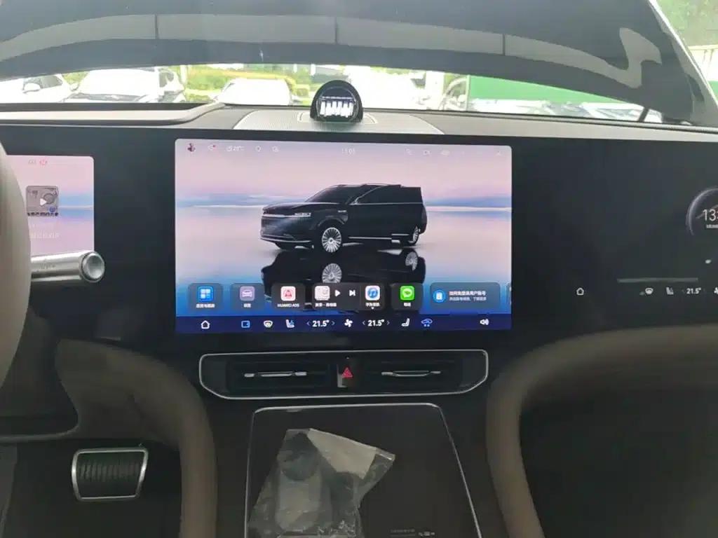 Wenjie M9 2025 Ultra Extended Range Edition 52kWh 6-Seat Version (192-line LiDAR) — миниатюра 9