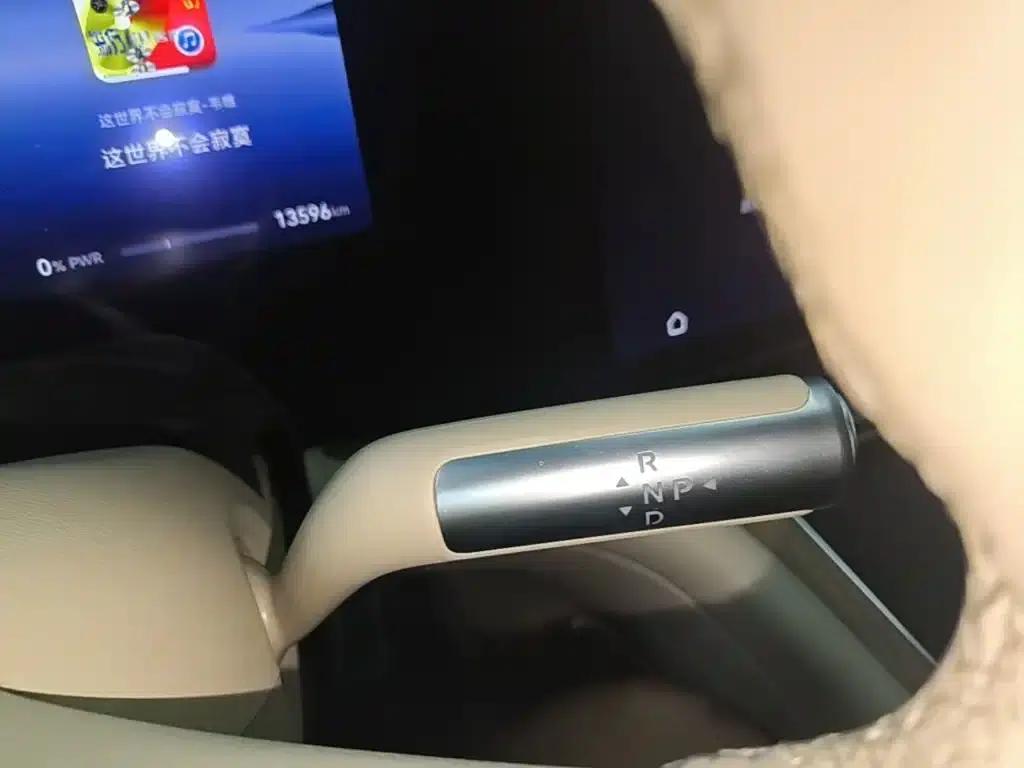 Wenjie M9 2025 Pure Electric Ultra Edition 100kWh 6-Seat Version (192-line LiDAR) — миниатюра 14