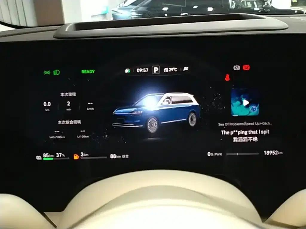 Wenjie M9 2025 Ultra Extended Range Edition 52kWh 6-Seat Version (192-line LiDAR) — миниатюра 12
