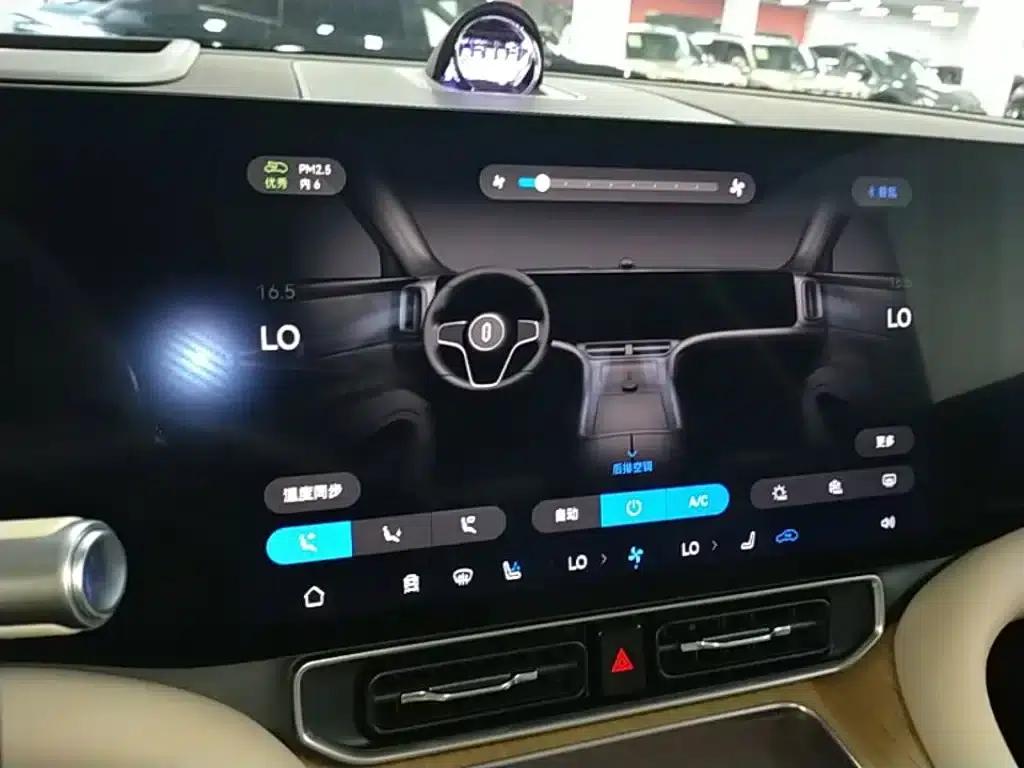 Wenjie M9 2025 Ultra Extended Range Edition 52kWh 6-Seat Version (192-line LiDAR) — миниатюра 13