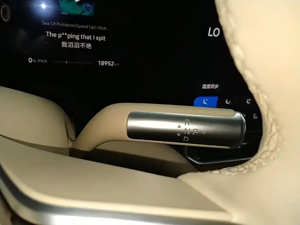 Wenjie M9 2025 Ultra Extended Range Edition 52kWh 6-Seat Version (192-line LiDAR) — миниатюра 14