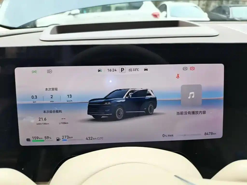 Wenjie M9 2025 Ultra Extended Range Edition 52kWh 6-Seat Version (192-line LiDAR) — миниатюра 12
