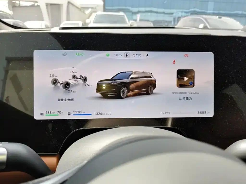 Wenjie M9 2025 Ultra Extended Range Edition 52kWh 6-Seat Version (192-line LiDAR) — миниатюра 12