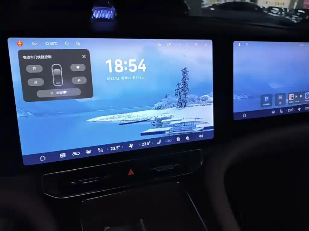Wenjie M9 2025 Ultra Extended Range Edition 52kWh 6-Seat Version (192-line LiDAR) — миниатюра 13