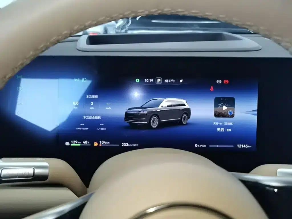Wenjie M9 2025 Ultra Extended Range Edition 52kWh 6-Seat Version (192-line LiDAR) — миниатюра 12