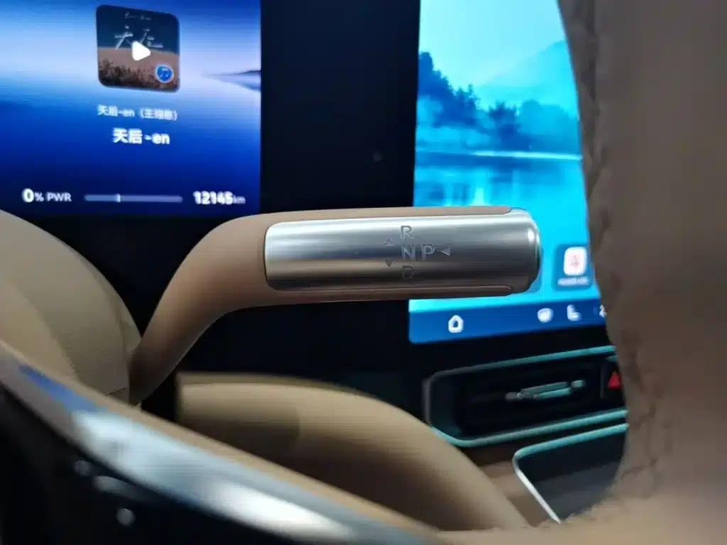 Wenjie M9 2025 Ultra Extended Range Edition 52kWh 6-Seat Version (192-line LiDAR) — миниатюра 14