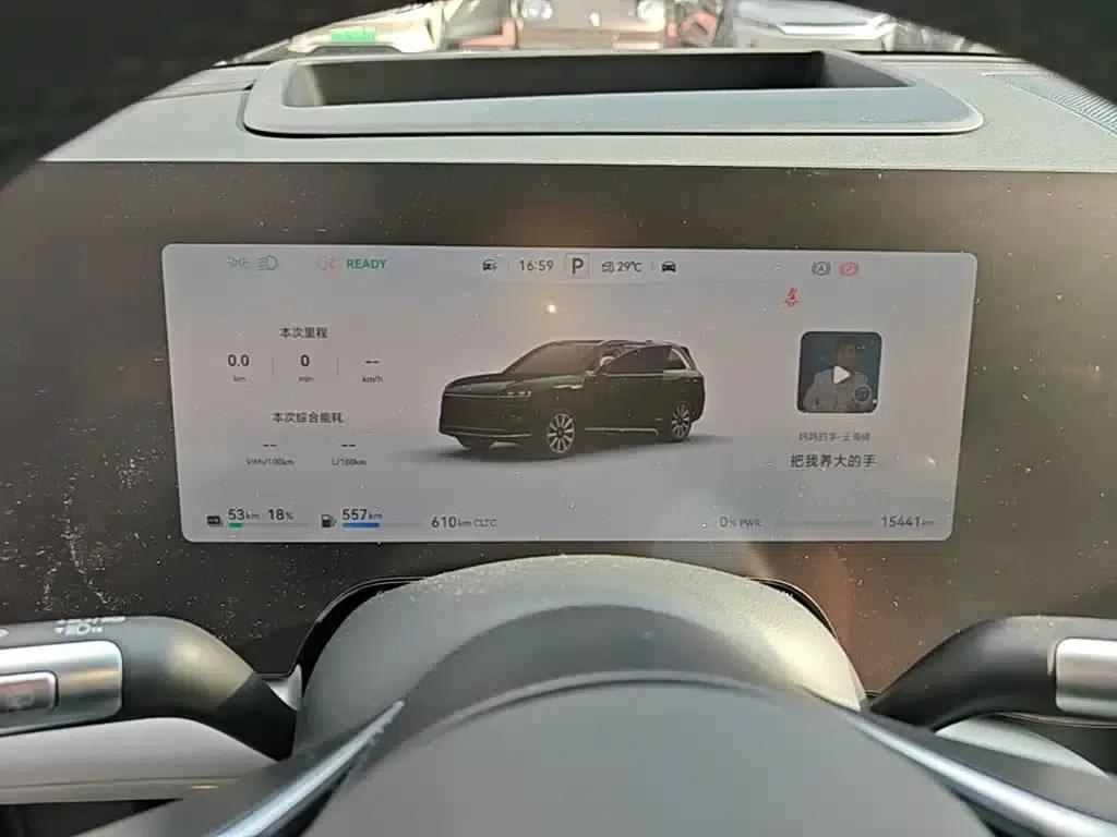 Wenjie M9 2025 Extended Range Max Edition 52kWh 6-Seat Version (192-line LiDAR) — миниатюра 12