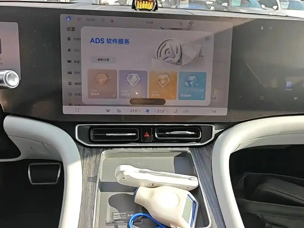 Wenjie M9 2025 Extended Range Max Edition 52kWh 6-Seat Version (192-line LiDAR) — миниатюра 13