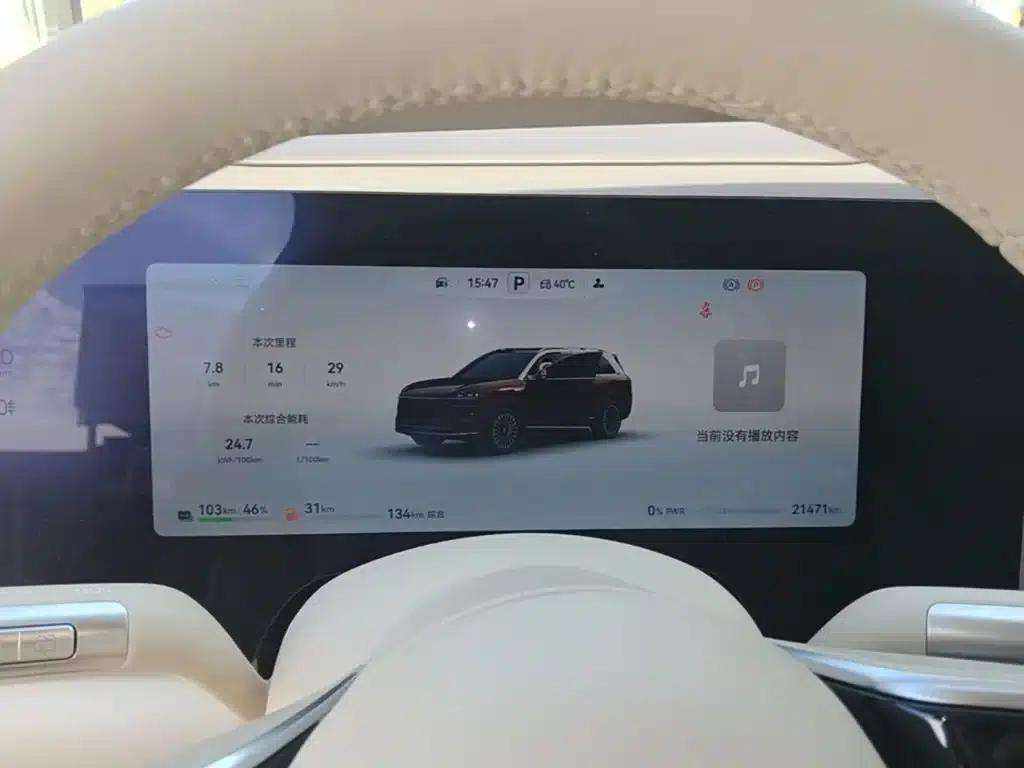 Wenjie M9 2025 Ultra Extended Range Edition 52kWh 6-Seat Version (192-line LiDAR) — миниатюра 12