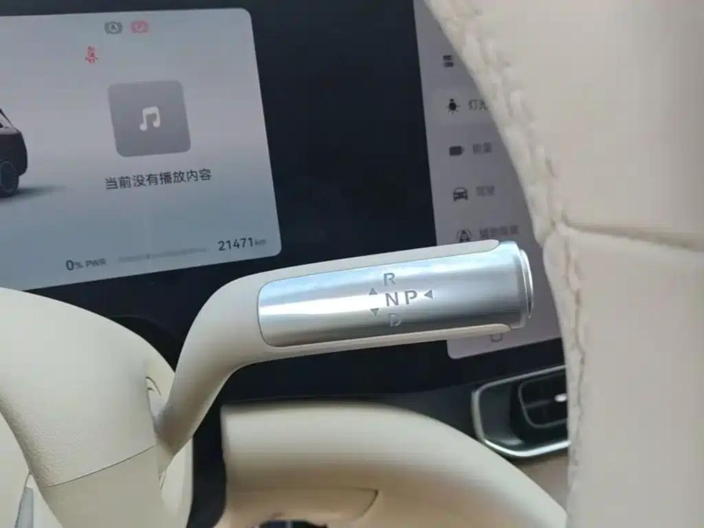Wenjie M9 2025 Ultra Extended Range Edition 52kWh 6-Seat Version (192-line LiDAR) — миниатюра 14