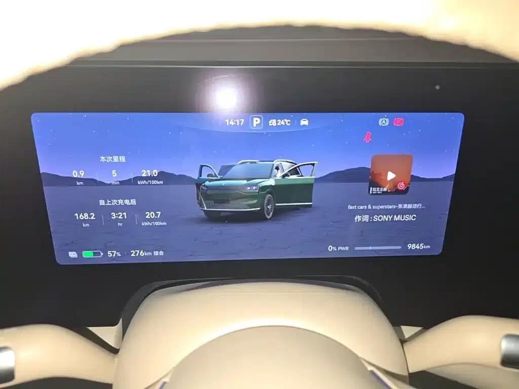 Wenjie M9 2025 Pure Electric Ultra Edition (100kWh, 6-seater, 192-line LiDAR) — миниатюра 18