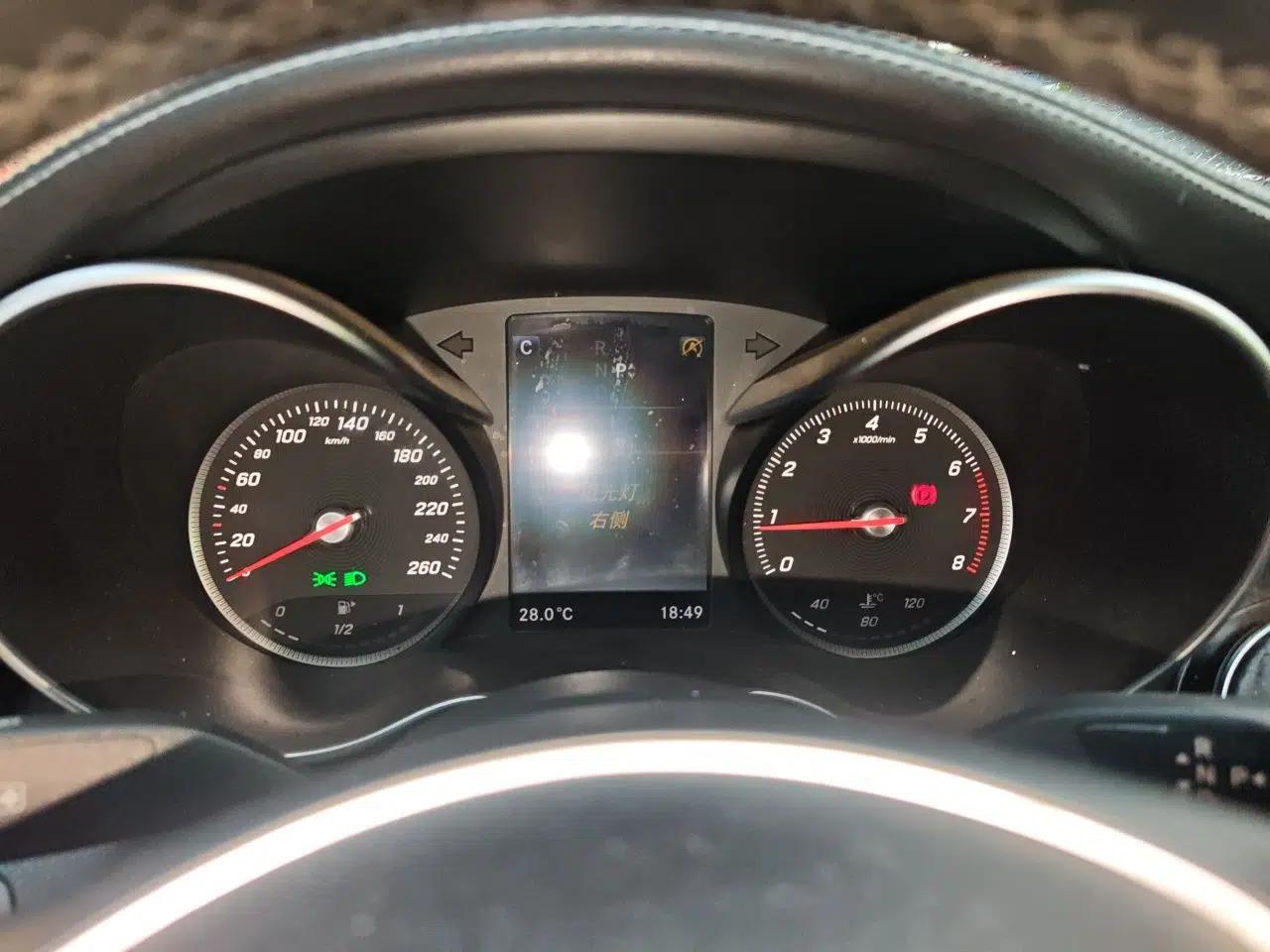 Mercedes-Benz C-Class 2016 C 200 L Sport Edition — миниатюра 11