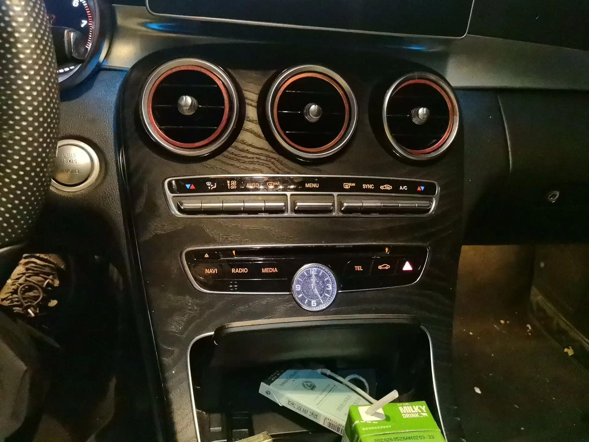 Mercedes-Benz C-Class 2015 C 200 L Sport Edition — миниатюра 13