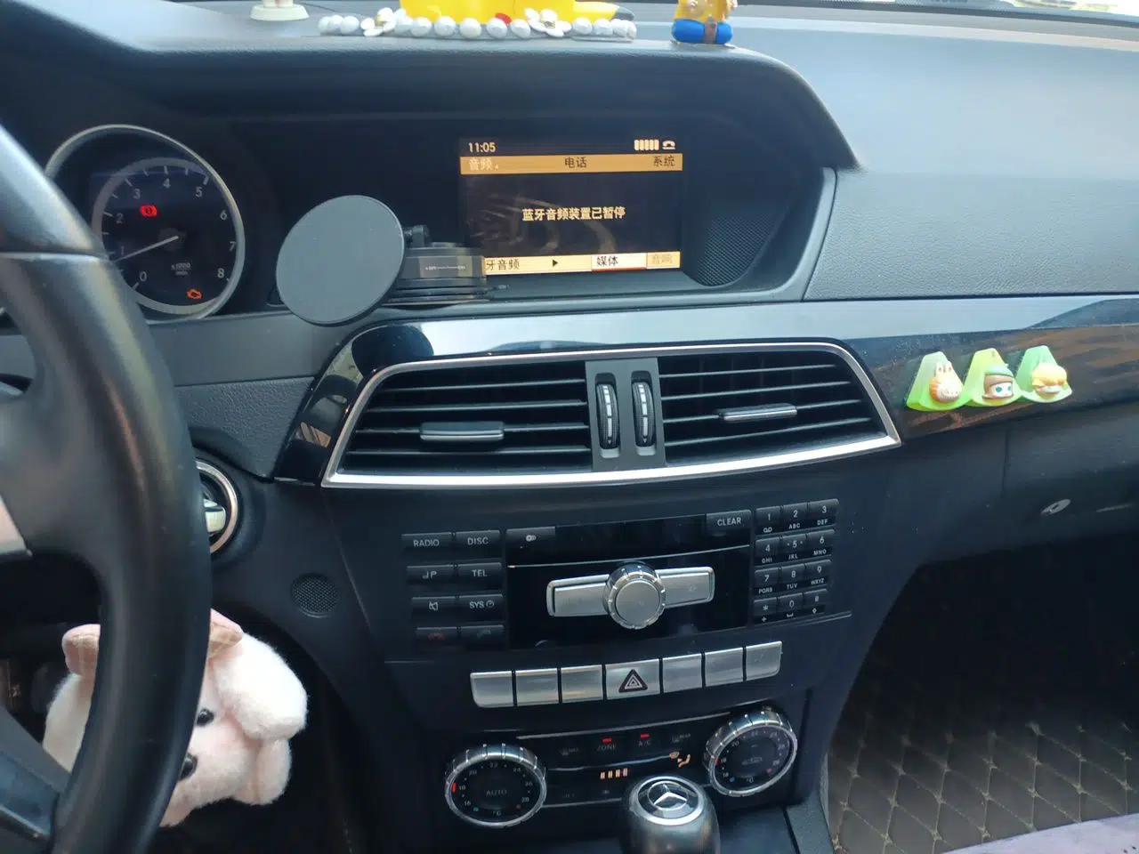 Mercedes-Benz C-Class 2011 C 180K Classic model — миниатюра 13