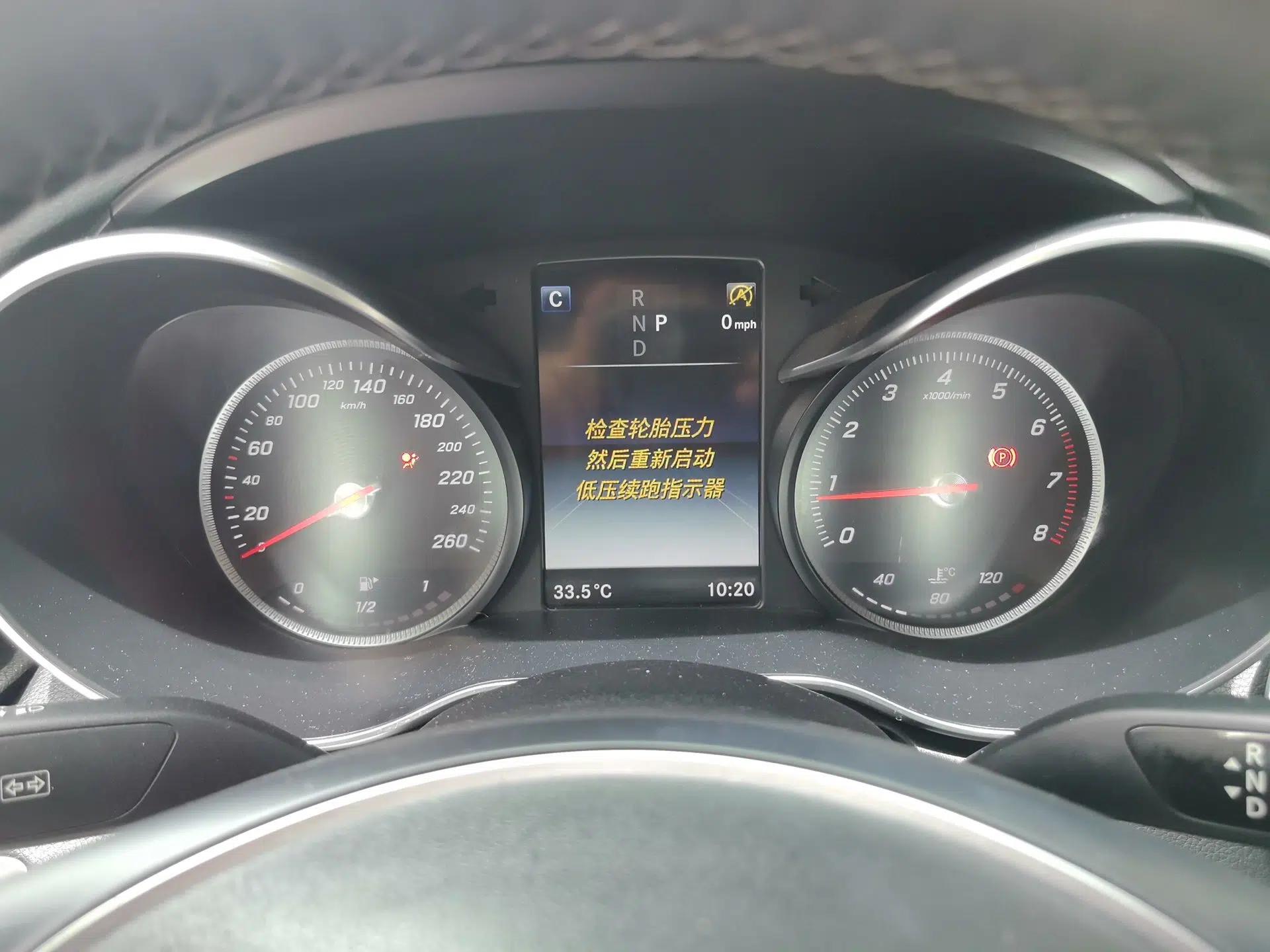 Mercedes-Benz C-Class 2017 Facelift C 200 L Sport Edition — миниатюра 11
