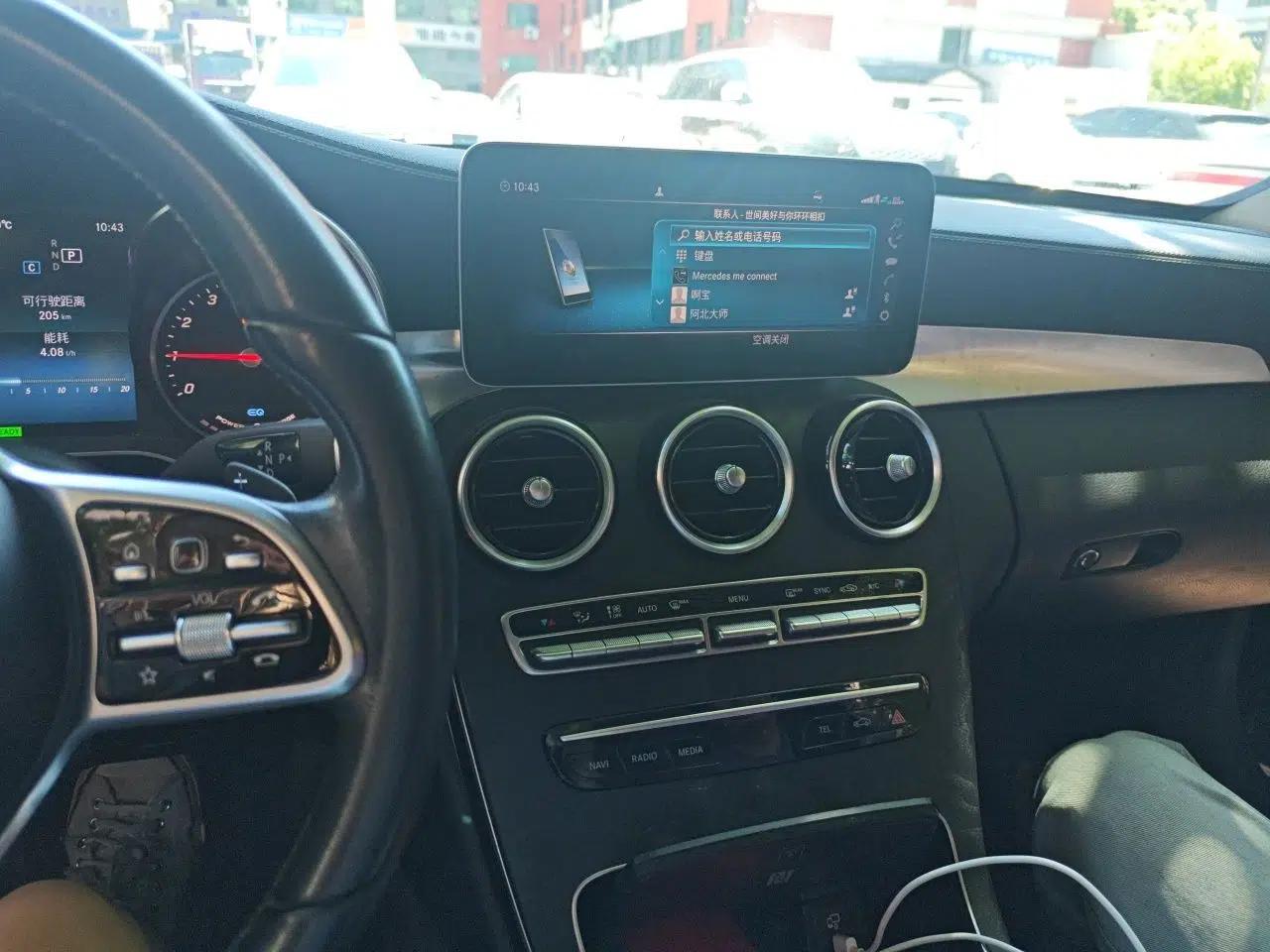 Mercedes-Benz C-Class 2019 C 260 L Sport Edition — миниатюра 13