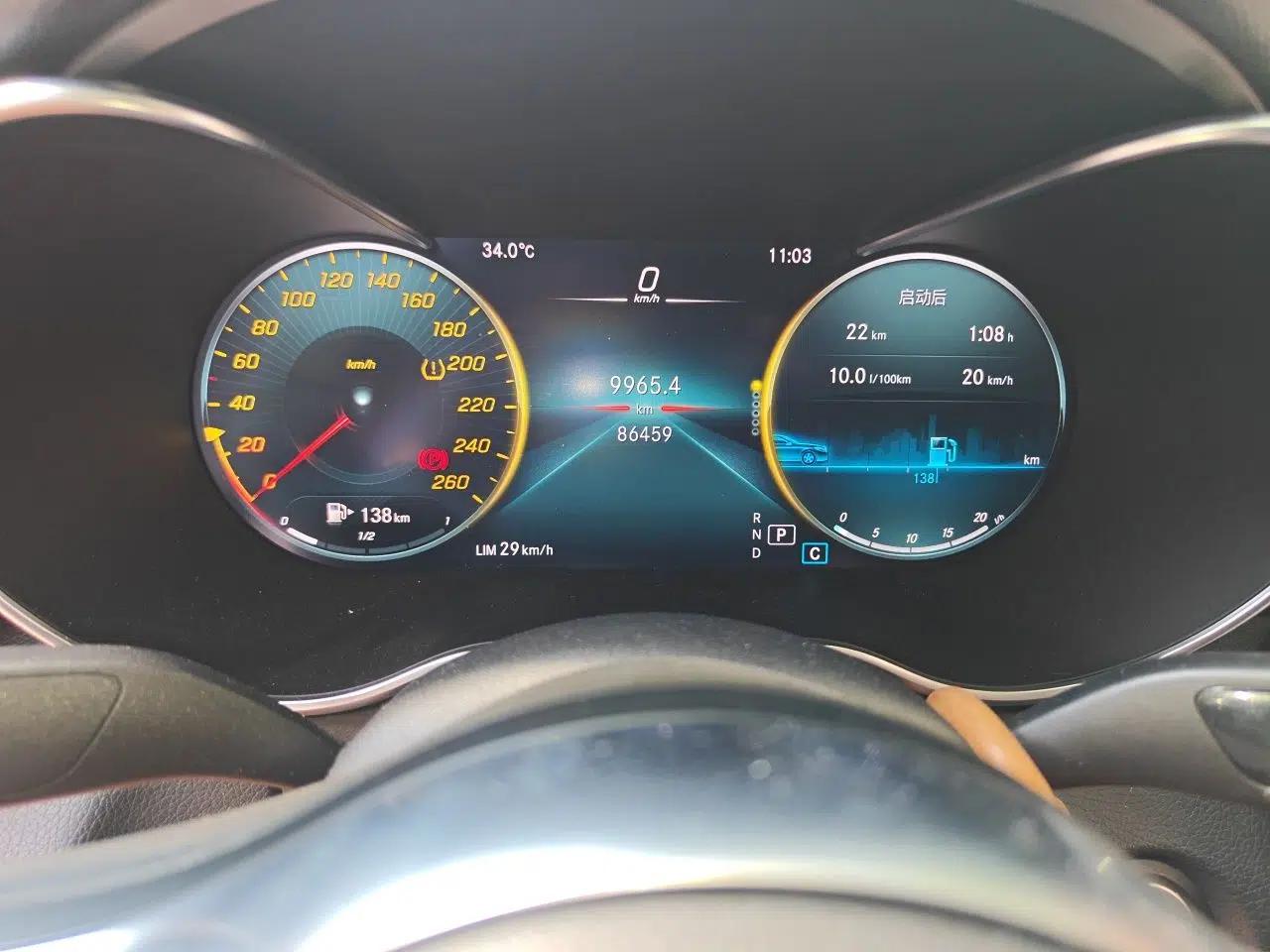Mercedes-Benz C-Class 2020 C 200 L Fashion Edition Sport Version — миниатюра 11