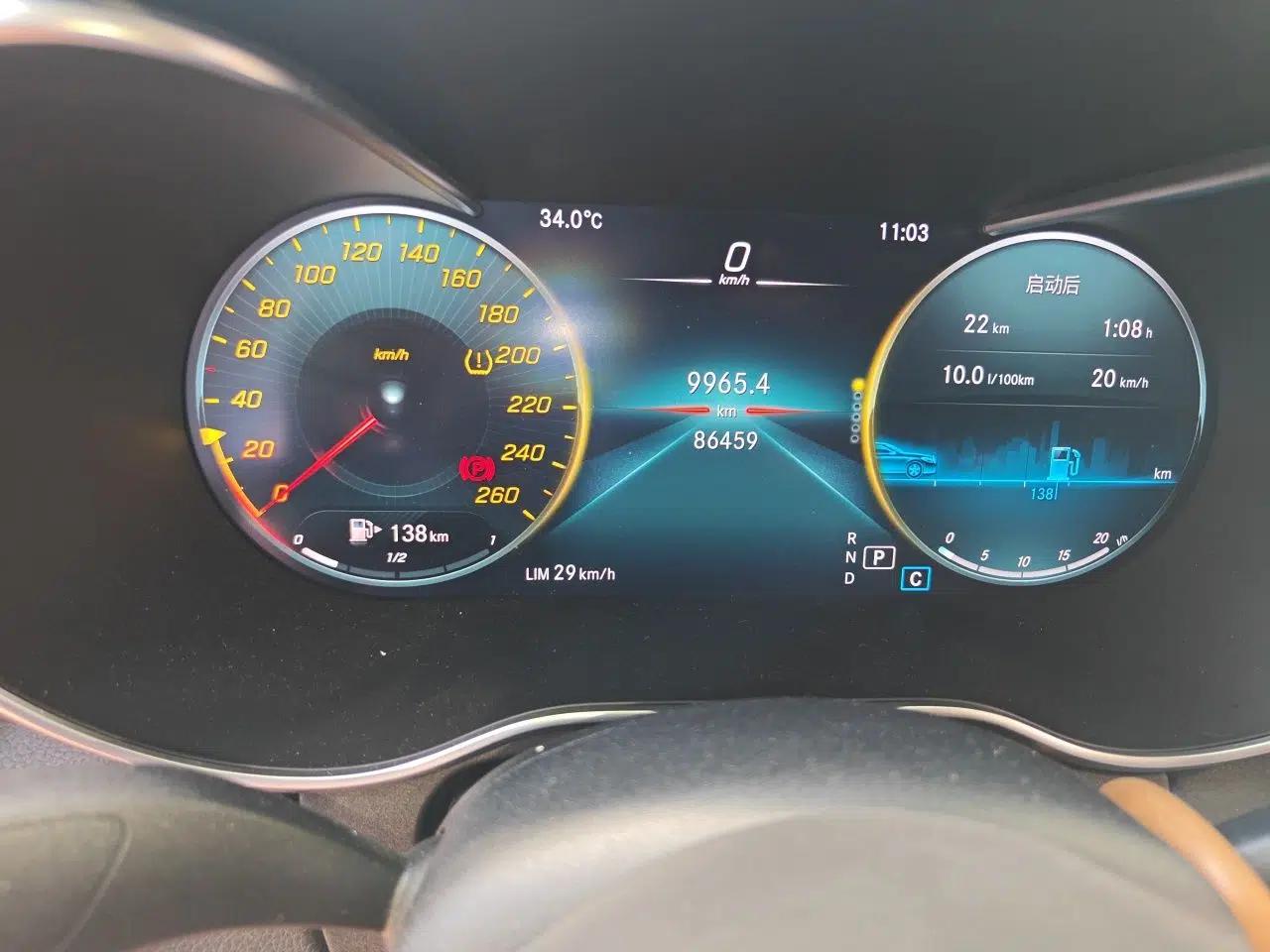 Mercedes-Benz C-Class 2020 C 200 L Fashion Edition Sport Version — миниатюра 12