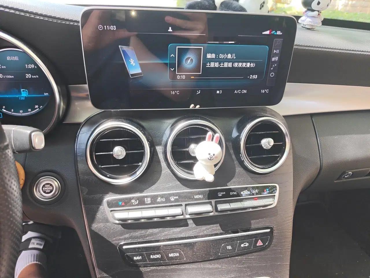 Mercedes-Benz C-Class 2020 C 200 L Fashion Edition Sport Version — миниатюра 13