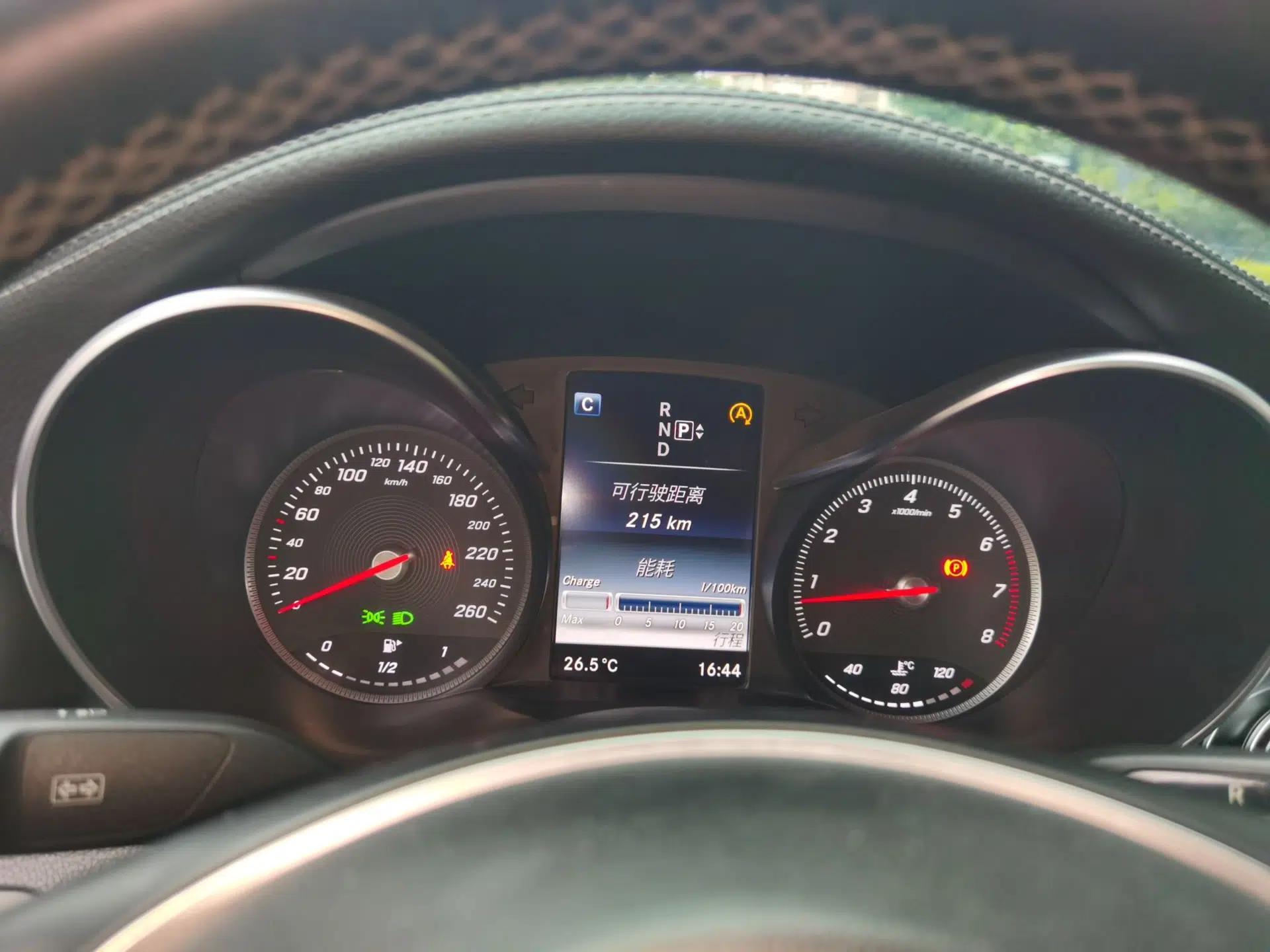 Mercedes-Benz C-Class 2015 C 200 L — миниатюра 11