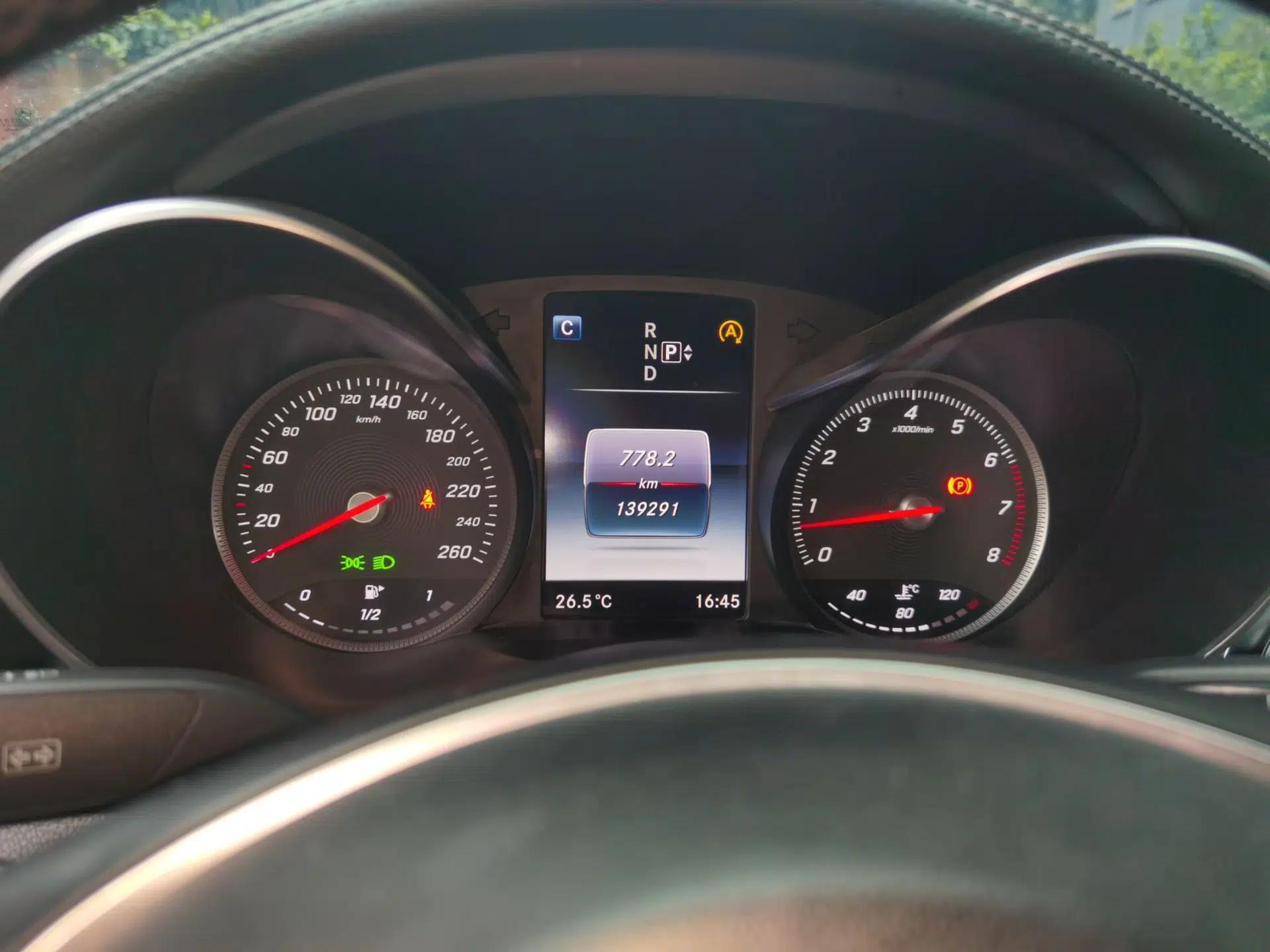 Mercedes-Benz C-Class 2015 C 200 L — миниатюра 12