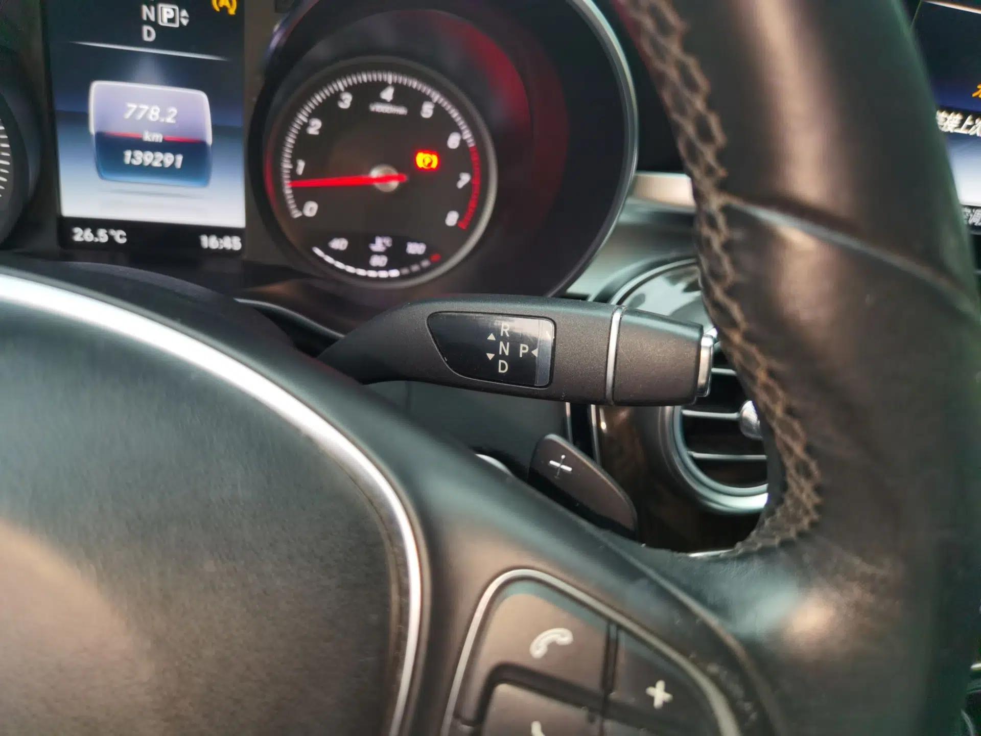 Mercedes-Benz C-Class 2015 C 200 L — миниатюра 14