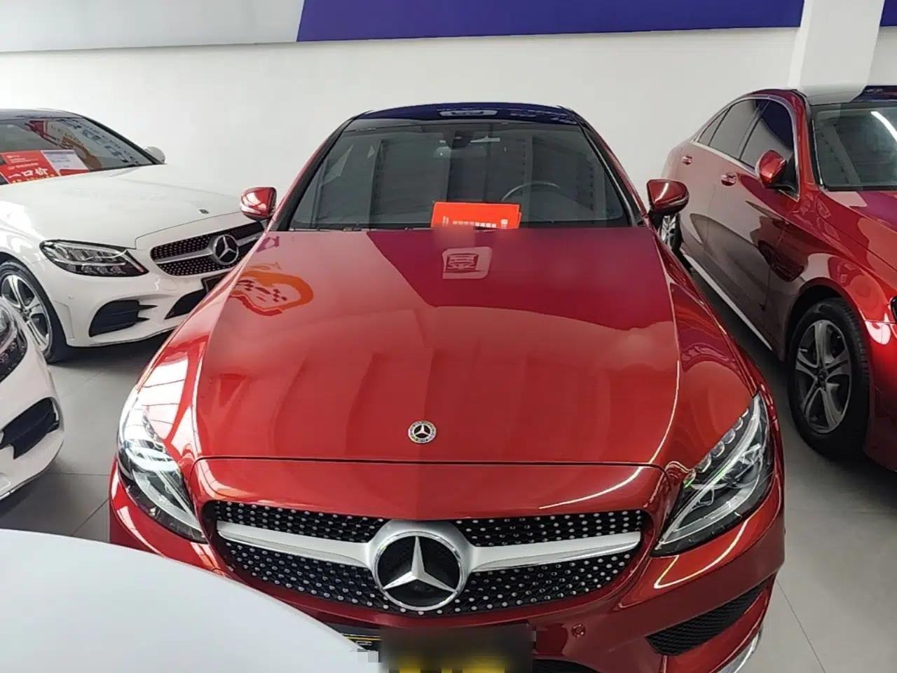 Mercedes-Benz C-Class 2018 C 200 Coupe — миниатюра 2