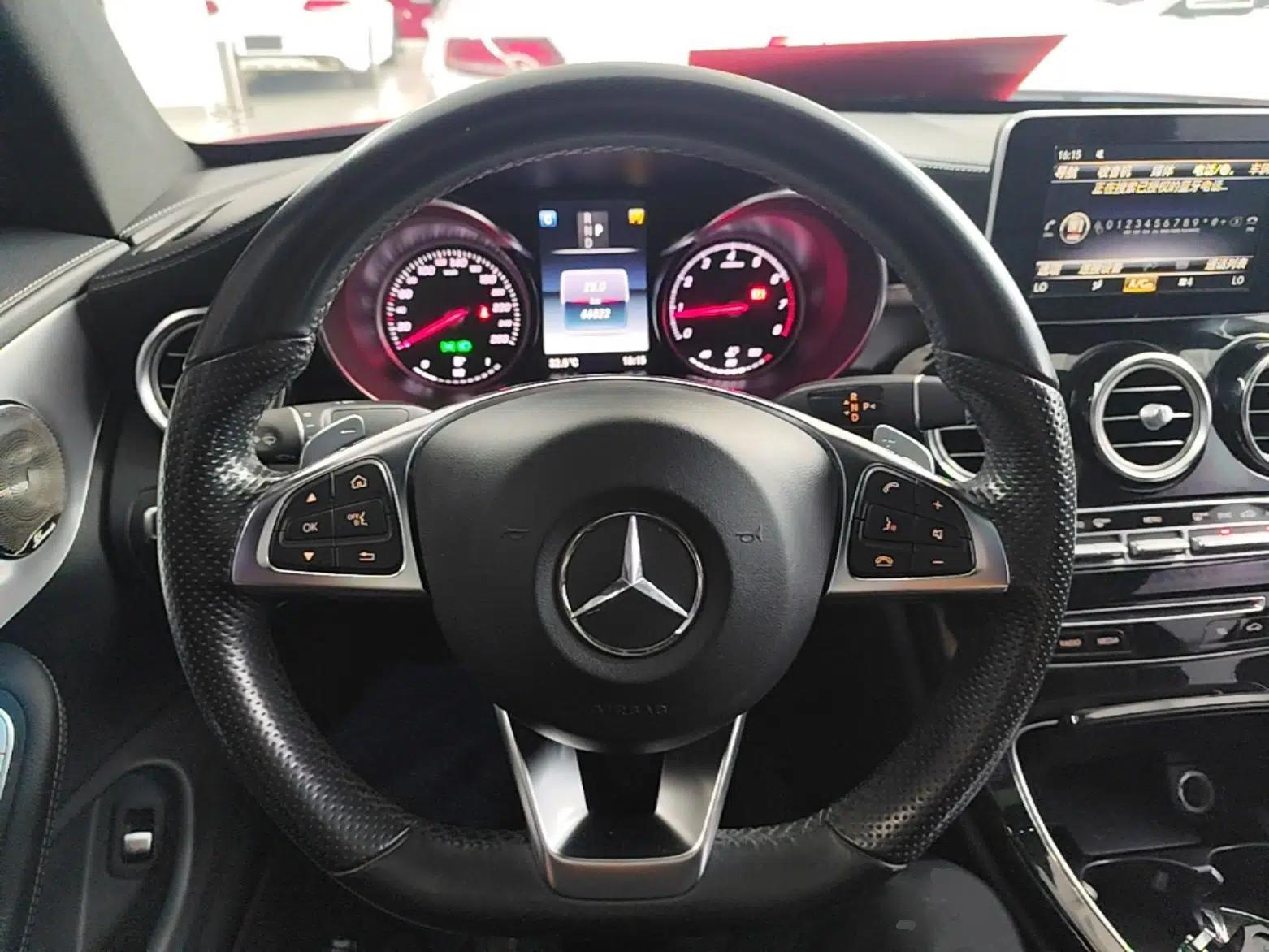 Mercedes-Benz C-Class 2018 C 200 Coupe — миниатюра 13