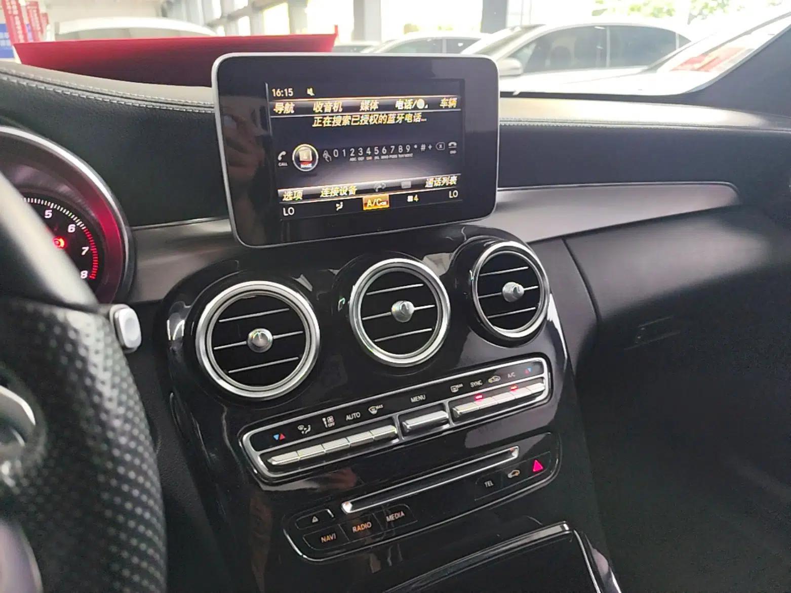 Mercedes-Benz C-Class 2018 C 200 Coupe — миниатюра 15