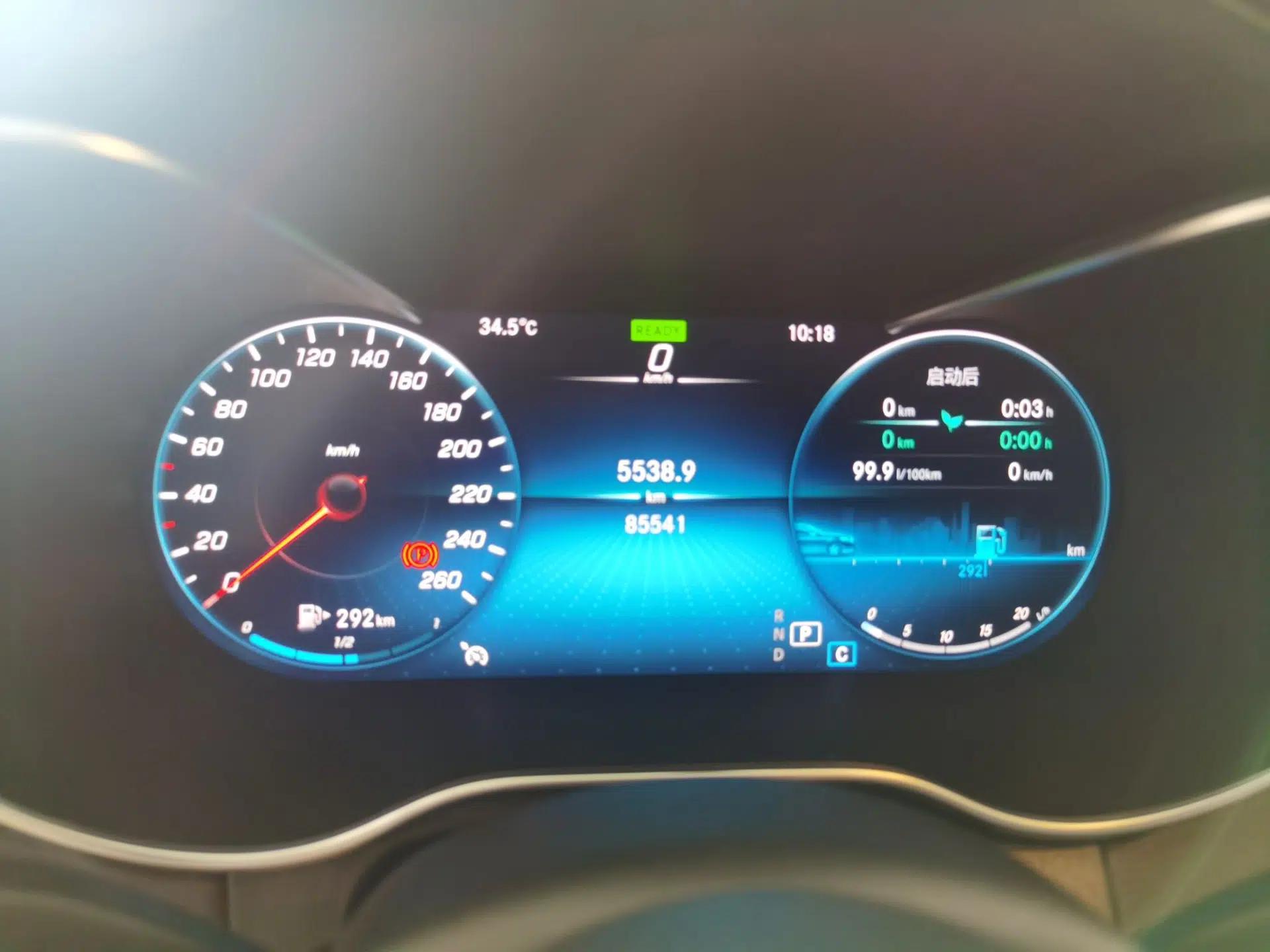 Mercedes-Benz C-Class 2021 C 260 L Sport Edition — миниатюра 11