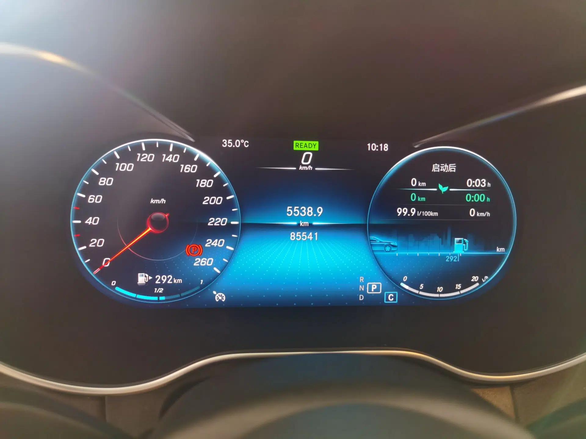 Mercedes-Benz C-Class 2021 C 260 L Sport Edition — миниатюра 12