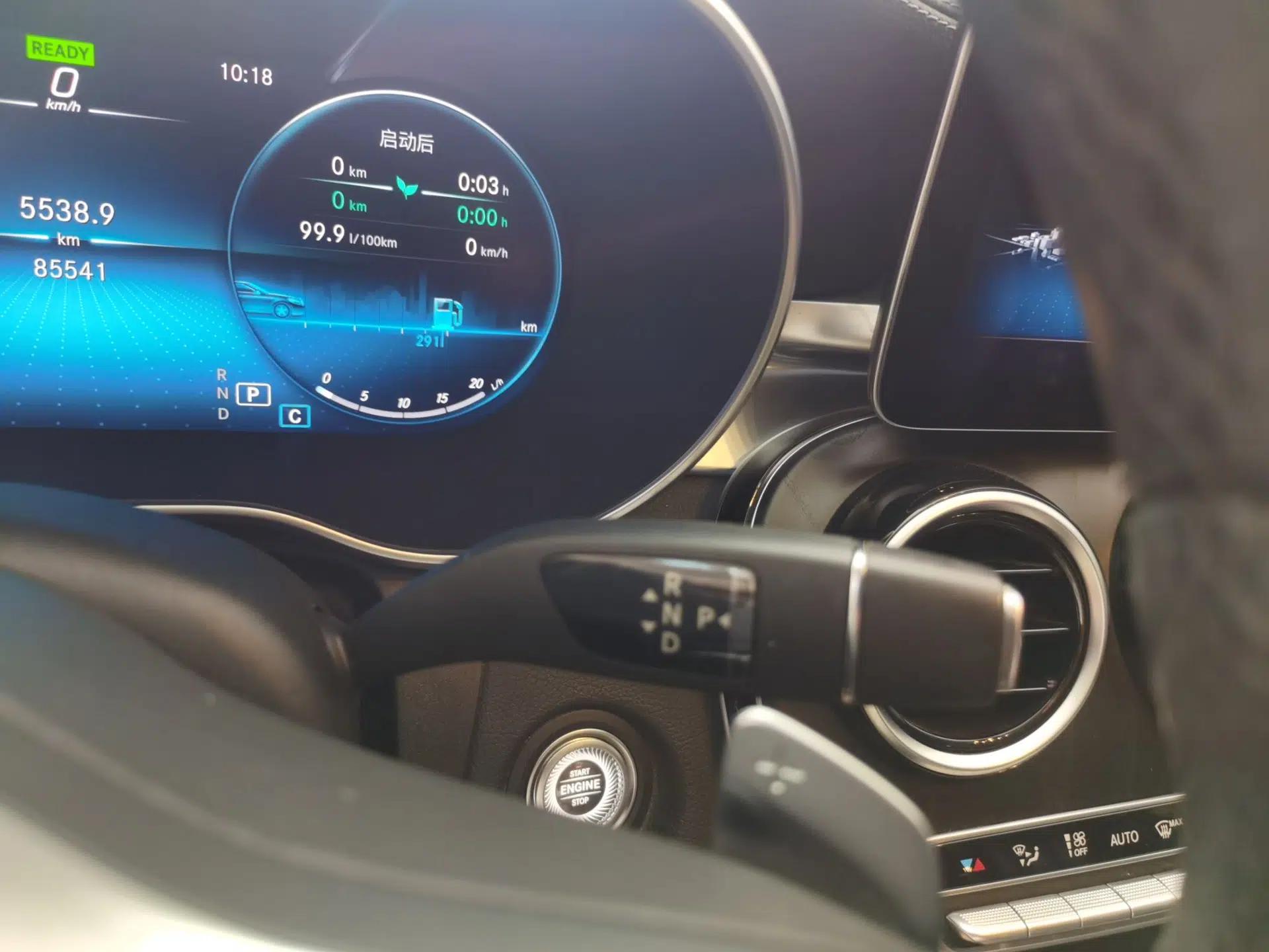 Mercedes-Benz C-Class 2021 C 260 L Sport Edition — миниатюра 14