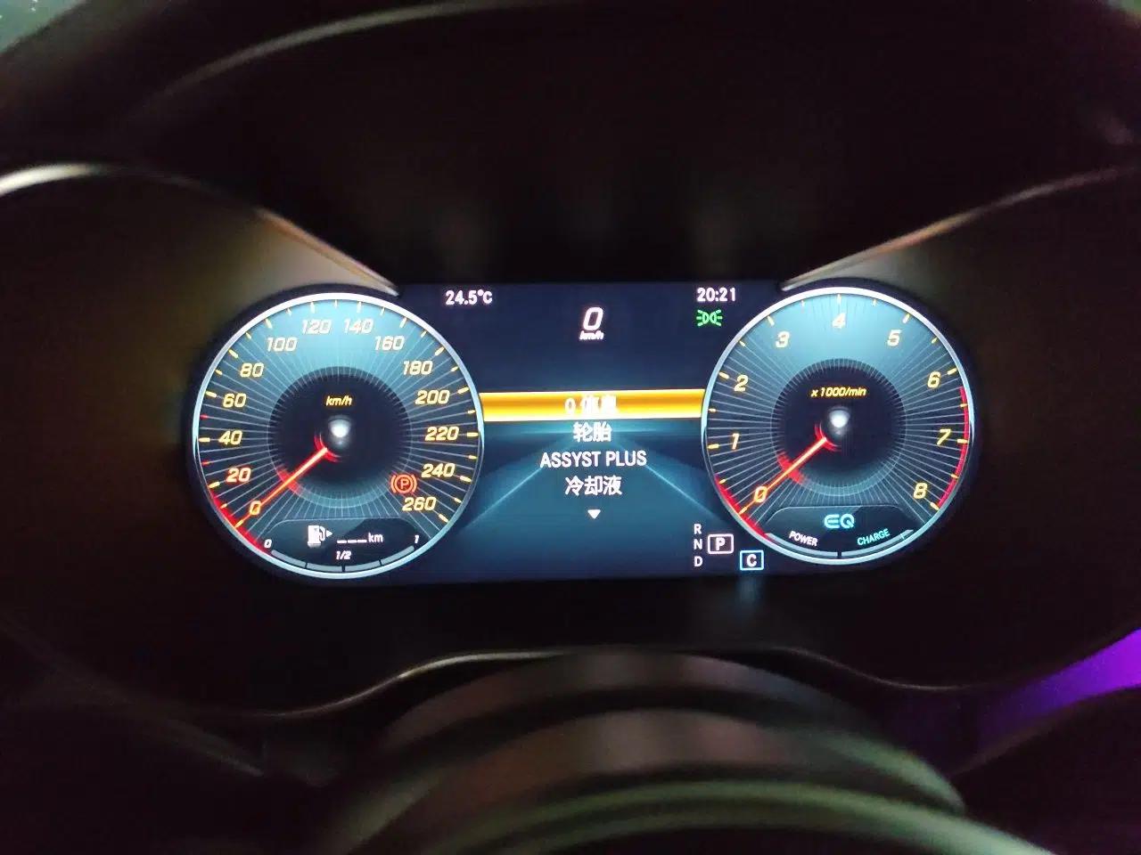 Mercedes-Benz C-Class 2019 Restyled C 260 L Sport Edition — миниатюра 11