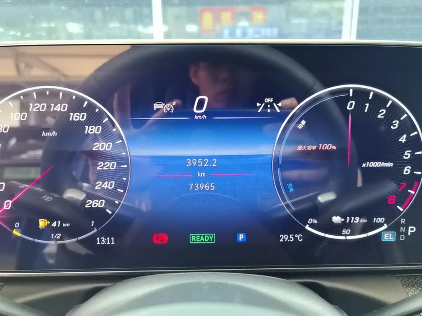 Mercedes-Benz C-Class New Energy 2023 C 350 eL — миниатюра 19
