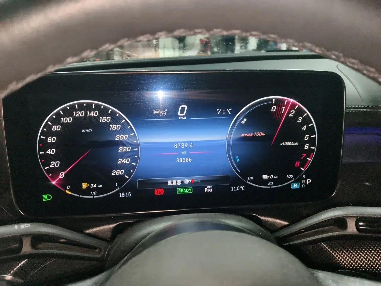 Mercedes-Benz C-Class New Energy 2023 C 350 eL — миниатюра 11