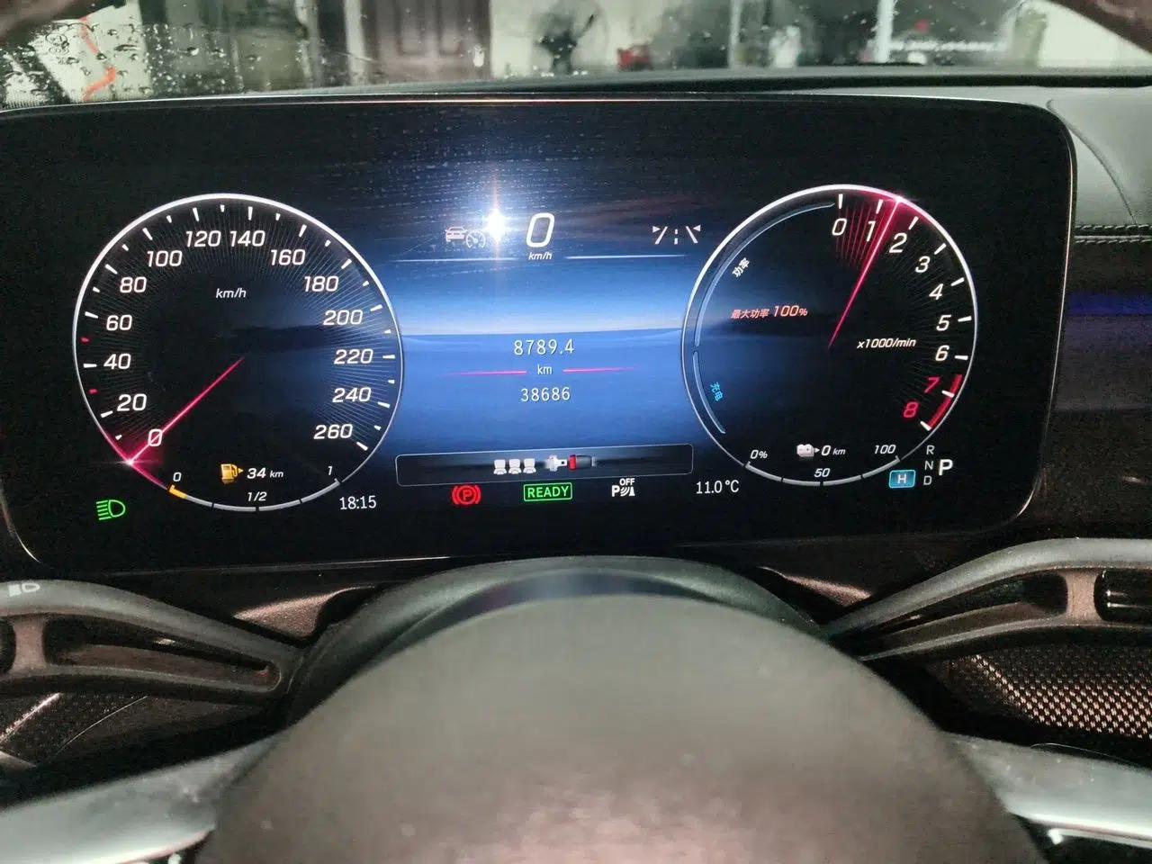 Mercedes-Benz C-Class New Energy 2023 C 350 eL — миниатюра 12